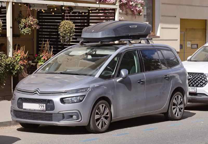 Coffre de toit Thule 450 L – photo 2