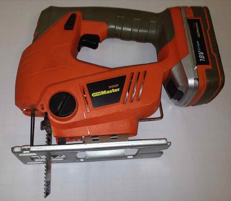 Scie sauteuse Bosch PST 900